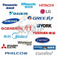 🔔 有售各牌子大小型家電 冷氣、雪櫃、洗衣機、電視、抽油煙機、熱水爐、抽濕機、空氣清新機 等等
