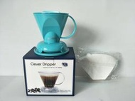 CLEVER DRIPPER聰明濾杯套裝組-容量:300ml