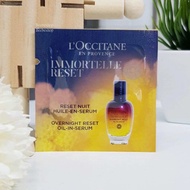 L'Occitane Immortelle Reset Oil In Serum 1ml.