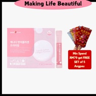 现货 READY STOCK | Sang A Canada Salmon Collagen 2g x 60Sticks 加拿大鲑鱼胶原蛋白 60条