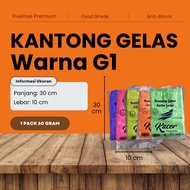Kacer HD Plastic Bags for G1 G2 Cups RANDOM COLOR Economical price contains 60 grams of contents -/ 