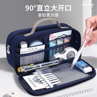 2025超笔袋高颜值风文具盒男女孩款大容量文具袋小学生2025 Super Pencil Bag High Color Value Style Stationery Box for Menq2r7yf