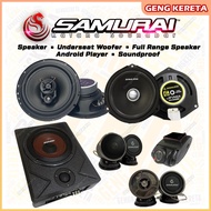 Car Audio SamuraiKatana Series Product 6.5'' Speaker 6 x 9 Speaker 2 Channel Amplifier 4 Channel Amp