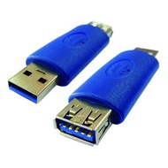 Pro-Best 柏旭佳 USB3.0 A公/A母 轉接頭