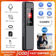 1536Kbps Digital Voice Recorder Pen Support 128GB Card Digital Audio Voice Activated Recorder Can Be