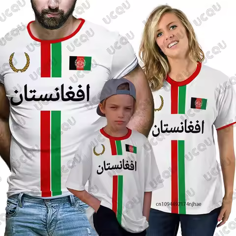 Afghanistan Football Jersey For Kids Afghan Flag Map Family Matching Print Summer T-shirt Casual Par