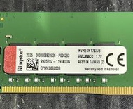 【琻霖】【二手記憶體】金士頓 Kingston 8GB/DDR4/PC4/2133/2400/2666/桌機用 含稅