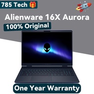 DELL Alienware 16X Aurora / Ultra9 275HX / Ultra7 255HX | RTX5070 / RTX5060 / 16 inch 240Hz Laptop