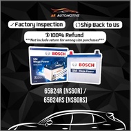 NS60 | 65B24R/65B24RS | NS60R/NS60RS Battery BOSCH High Power Car Battery - Avanza, Saga BLM, Wira, 
