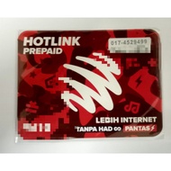 Hotlink Maxis Vip number 017-4529499