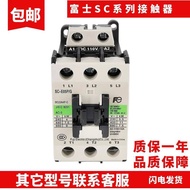 Real Shot❤ Original Fuji DC Contactor SC-E04/G E05A/G E02/G E03/G SC-E1P/G E2P/G d93