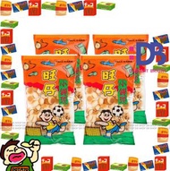 旺旺 - 旺仔小饅頭 (50克 X 4)包裝隨機發貨）