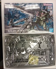 HG HGTB 1/144 MS-06 Zaku II 渣古 II + Big Gun [高達雷霆宙域版]