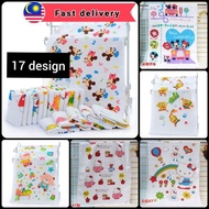 Ready Stock 60x120cm /75x150cm Kain Napkins 100% Cotton Kids Baby Bath Towel 2 Layers Tuala Mandi Se