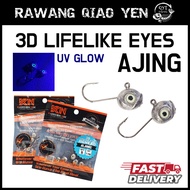 KANICEN NIX AJING JIGHEAD 3D LIFELIKE EYES 5PCS UV GLOW JIG HOOK