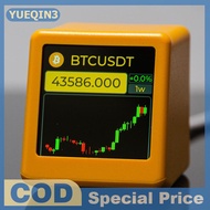 Store YUEQIN3 Nerdminer Bitcoin cryptocurrency หุ้น ฟิวเจอร์ส อัตราแลกเปลี่ยนสกุลเงิน ทิกเกอร์ราคา ก