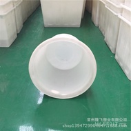 Plastic Packaging Textile Acid Alkali Resistant M70L Color Bucket Factory Direct Sales Round Barrel 