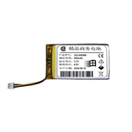 Suitable for Logitech UE3500 UE4500 UE3100 Wireless Mouse Battery AHB521630PJT-05 Battery