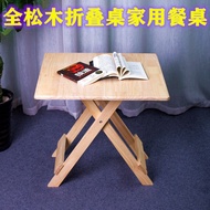 ST-🚤Yiweihuan Small Square Table Small Square Table Solid Wood Foldable Solid Wood Foldable Table Household Dining Table
