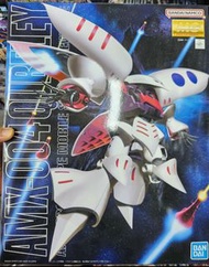 (全新) Bandai 1/100 MG 卡碧尼