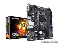 熱銷Gigabyte/技嘉 B365M-D2V 主板 支持六七八九代CPU保一年