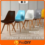 Curvy Nordic Chair PU Leather Material Solid Wood Leg Modern Dining Chair Eames Lounge Chair Kerusi 