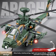 Alloy Simulation Apache Helicopter Model Toy