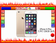 【光統網購】Apple 蘋果 iPhone 6 Plus MGAF2TA/A(128GB/金色)~下標前先問台南門市庫存