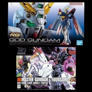 面交/到付(全新 一對）高達 模型 Rg 神高達 god Gundan Hg master Gundam fuunsaiki 東方不敗 盟主高達 風雲再起 馬