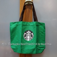 กระเป๋าสตาร์บัคส์ Starbucks bag กระเป๋า ผ้าสีเขียว คอลเลคชั่นประเทศไทย