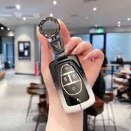 Vinfast VF6、VF7、VF8、VF9 2024-2025 Key cover High-end automotive use VINFAST VF8、9、E34 2022-2023 Remo