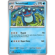 [Pokemon TCG] Seismitoad Card - Black Bolt Elite Trainer Box (ETB)
