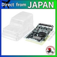 TAMIYA RC Spare Parts No. 1607 SP.1607 1/10 RC Land Rover Defender 90 Unpainted Spare Body Set 51607