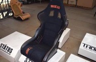 PRO2000 賽車椅專用3件式皮革防磨套保護套