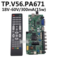 3in1 LED PA671 TP.V56.PA671 Driver Universal LCD Controller Board TV Motherboard VGA/HDMI/AV/TV/USB 