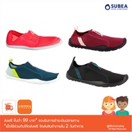 New Subea Water Shoes Wear Diving And Walking To The Sea For Foot Safety. Plus Excellent Adhesion