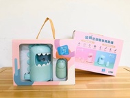 【MAF蔓侒菲】超萌恐龍彌月禮/指甲剪/捕蚊燈/恐龍造型