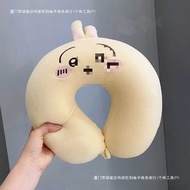U-Shaped Pillow Office Pillow Neck Pillow Travel Pillow Neck Small Eight Usaqi Car Sleep