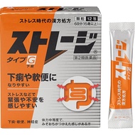 [第2類醫藥品] 儲存類型 G 12包