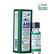 Axe Brand Universal Oil No.6 3ml