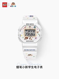 ZGO 蠟筆小新兒童手錶 Kids Watch⌚️
