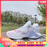 Anta Skyline 1st generation basketball shoes 2023 Summer nitrogen technology low-cut professional co