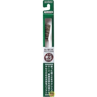 Made EBiSU Premium Natural Soft Bristles Adult Toothbrush~Horsehair+Goat Hair Toothbrush Berus Gigi 