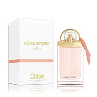 🔥包順豐 szeyee_Chloe Love Story Eau Sensuelle Eau de Parfum 蔻依愛情故事感性版（愛語誓言）女士香水 75ml