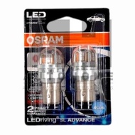 MERAH Osram Led S25 P21/ 5W Bay15D Red - 2-Leg Bayonet Brake Light - 9457R