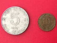 ❤️1986年香港女王頭🌹硬幣伍元、壹毫各一🌹一套$35