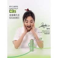 Taimo Chestnut C5 Hand-Cranked Coffee Grinder Italian Hand-Brewed Grinder C3S Household Hand-Cranked