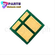 CF258A CF259A CF276A Toner Reset Chip Compatible for HP M404 M406 M428 M430 58A 59A 76A Printer Cart