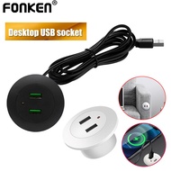 Fonken Embedded Desktop USB Charger Furniture Sofa Computer Desk Socket Concealed Dual USB Charger C