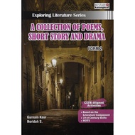 Exploring Literature Series - A Collection of Poems, Short Story and Drama - Form 2
